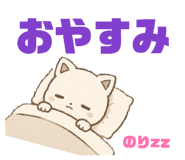 856741135