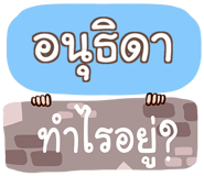 856741433