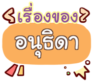 856741446