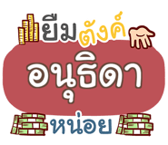 856741453