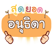856741454