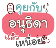856741455