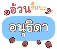 856741459