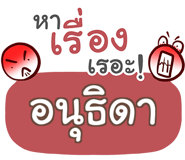 856741464