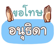 856741465