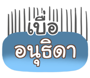 856741468