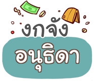 856741471