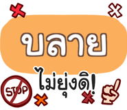 856741567
