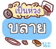 856741568