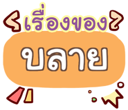 856741574