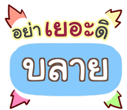 856741577