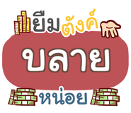 856741581