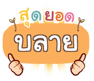 856741582