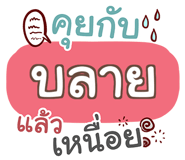 856741583