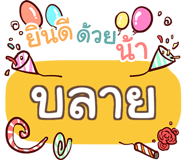 856741595