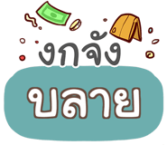 856741599