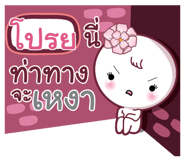 856741632