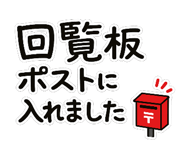 856741724