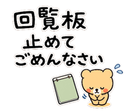 856741732