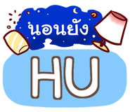 856741795