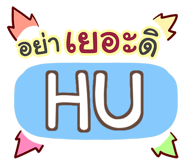 856741801