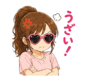 856741838
