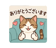 856742058