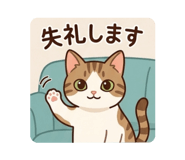 856742060