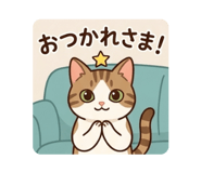 856742061