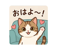 856742062