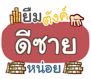 856742085