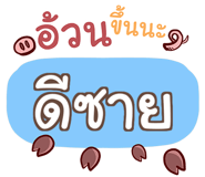 856742091