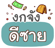 856742103