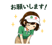 856742178
