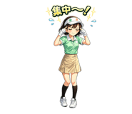 856742183