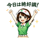 856742186