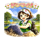 856742195