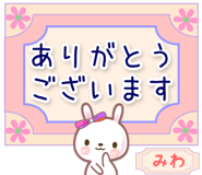 856742266