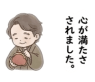 856742399