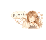 856742918