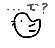 856743385