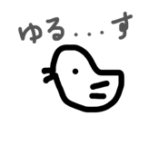 856743386