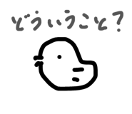 856743389