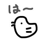 856743392