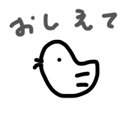 856743393
