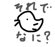 856743394