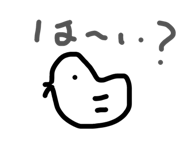 856743397