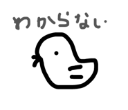 856743398