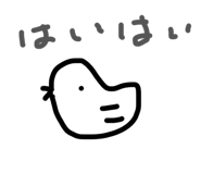 856743400