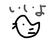 856743404